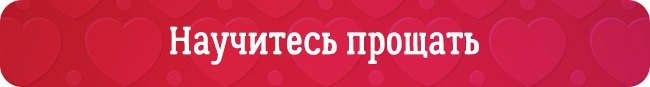 1 500 закоханих розповіли, в чому головний секрет щасливих відносин