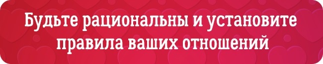 1 500 закоханих розповіли, в чому головний секрет щасливих відносин