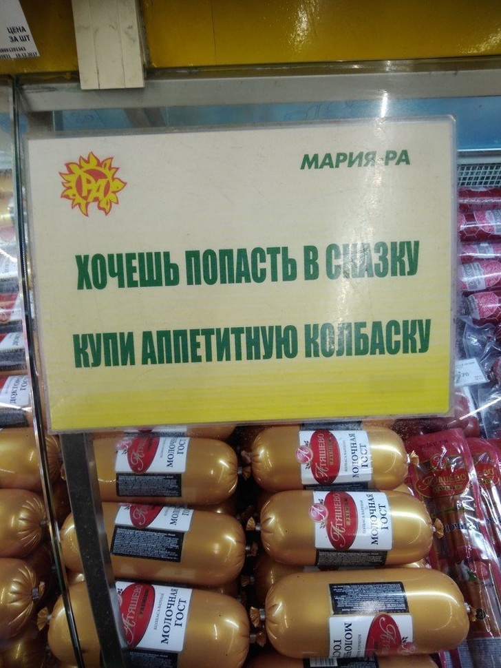 10 жорстких, але чесних фактів, які допомагають краще зрозуміти цей світ