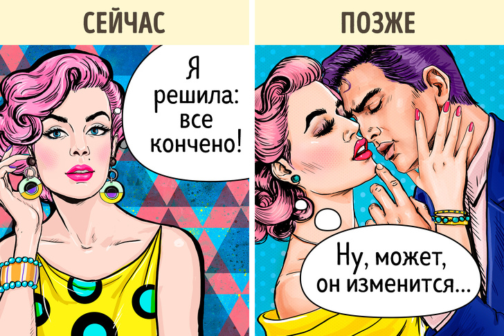 8 порад від адвокатів з розлучень про те, як розірвати шлюб легко, витончено і вигідно