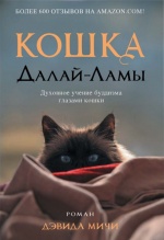 10 книг, з якими так приємно провести відпустку