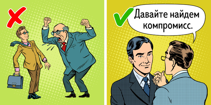 10 навичок, якими необхідно оволодіти, щоб знайти кращу роботу в XXI столітті