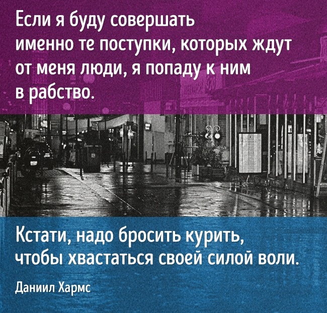 10 ванільних цитат Пауло Коельо, продовжених майстрами сарказму