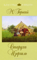 12 книг шкільної програми, які варто прочитати у дорослому житті