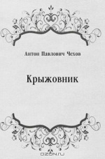 12 книг шкільної програми, які варто прочитати у дорослому житті