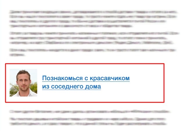 12 речей в інтернеті, яких ми соромимося, але все одно їх робимо