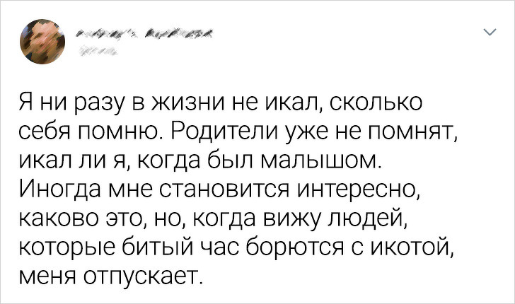 13 осіб розповіли про особливості свого тіла, які вони не зустрічали ні в кого більше