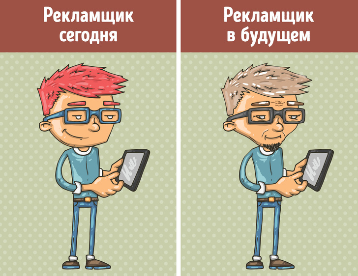 Які професії зникнуть у найближчі 4 роки, а які стануть лише популярнішим